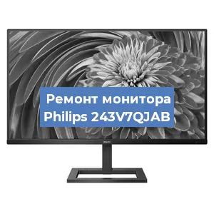 Замена разъема HDMI на мониторе Philips 243V7QJAB в Перми